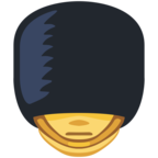 💂 Facebook / Messenger «Guard» Emoji - Version du site Facebook