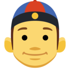 👲 «Man With Chinese Cap» Emoji para Facebook / Messenger