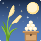🎑 «Moon Viewing Ceremony» Emoji para Facebook / Messenger