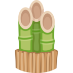 🎍 Facebook / Messenger «Pine Decoration» Emoji - Version du site Facebook