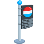 🚏 Facebook / Messenger «Bus Stop» Emoji - Version de l'application Messenger