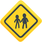 🚸 «Children Crossing» Emoji para Facebook / Messenger - Versión de la aplicación Messenger