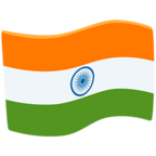 🇮🇳 Facebook / Messenger «India» Emoji - Messenger-Anwendungs version