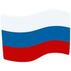 🇷🇺 «Russia» Emoji para Facebook / Messenger - Versión de la aplicación Messenger