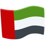 🇦🇪 Facebook / Messenger «United Arab Emirates» Emoji - Version de l'application Messenger