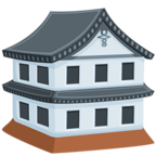🏯 Facebook / Messenger «Japanese Castle» Emoji - Messenger Application version