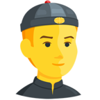 👲 «Man With Chinese Cap» Emoji para Facebook / Messenger - Versión de la aplicación Messenger