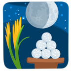 🎑 Смайлик Facebook / Messenger «Moon Viewing Ceremony» - В Messenger'е