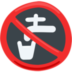 🚱 Facebook / Messenger «Non-Potable Water» Emoji - Messenger Application version