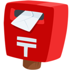 📮 Facebook / Messenger «Postbox» Emoji - Messenger-Anwendungs version