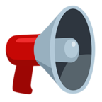 📢 «Loudspeaker» Emoji para Facebook / Messenger - Versión de la aplicación Messenger