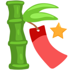 🎋 Facebook / Messenger «Tanabata Tree» Emoji - Messenger Application version