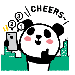 Sticker de Facebook 1.600 pandas por el mundo #9