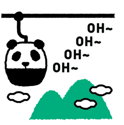 Sticker de Facebook 1.600 pandas por el mundo #17