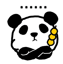 Sticker de Facebook 1.600 pandas por el mundo #20