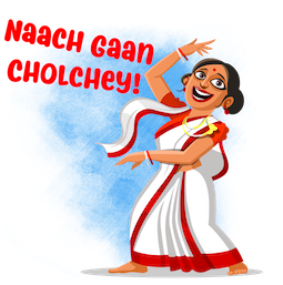 Facebook Durga Puja Celebration Sticker #17
