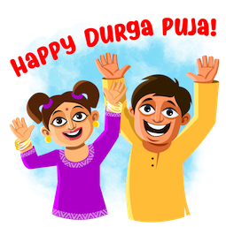 Durga Puja Celebration Facebook sticker #19