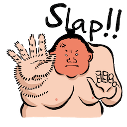 Sticker de Facebook Increíble luchador de sumo #3