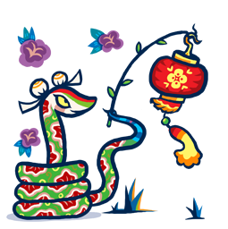 Lunar New Year Facebook sticker #17