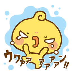 Facebook Piyomaru Sticker #15