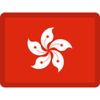 🇭🇰 «Hong Kong Sar China» Emoji para Facebook / Messenger