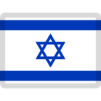 🇮🇱 Смайлик Facebook / Messenger «Israel»