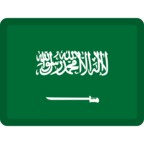 🇸🇦 Смайлик Facebook / Messenger «Saudi Arabia»