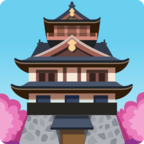 🏯 Facebook / Messenger «Japanese Castle» Emoji - Facebook Website Version
