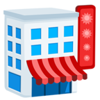 🏬 Facebook / Messenger «Department Store» Emoji - Messenger-Anwendungs version