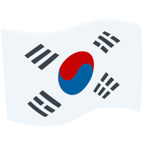 🇰🇷 Facebook / Messenger «South Korea» Emoji - Version de l'application Messenger