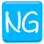 🆖 Смайлик Facebook / Messenger «NG Button» - В Messenger'е