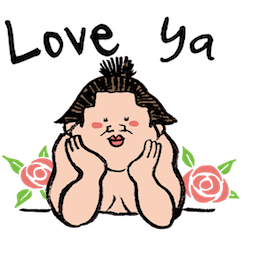 Facebook Fantastic Sumo Sticker #5