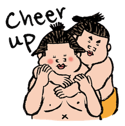 Increíble luchador de sumo Facebook sticker #10