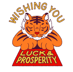 Year of the Tiger Facebook sticker #3