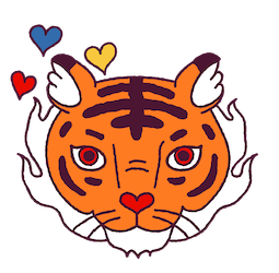 Jahr des Tigers Facebook sticker #6